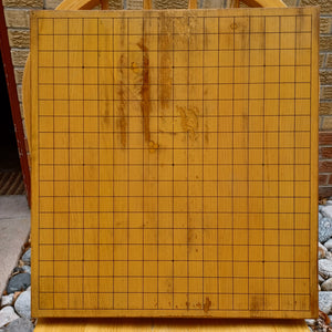 #C341 - 5cm Table Board - Kaya