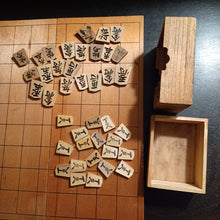 Load image into Gallery viewer, #C401 - Shogi Set - Vintage Folding Board and pieces