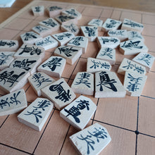 Load image into Gallery viewer, #C409 - Shogi Set - Vintage Folding Board and pieces