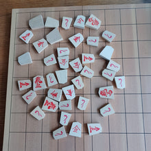 Load image into Gallery viewer, #C409 - Shogi Set - Vintage Folding Board and pieces