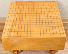 Load image into Gallery viewer, #J5963231 - 13cm Floor Board - Kaya - Kiomote - Free FedEx Shipping