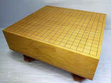 Load image into Gallery viewer, #J5672078 - 13cm Floor Board - Shinkaya - Tenchi-masa Cut - Free FedEx Shipping