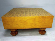 Load image into Gallery viewer, #J5672078 - 13cm Floor Board - Shinkaya - Tenchi-masa Cut - Free FedEx Shipping
