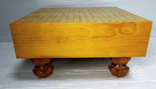 Load image into Gallery viewer, #J5672078 - 13cm Floor Board - Shinkaya - Tenchi-masa Cut - Free FedEx Shipping