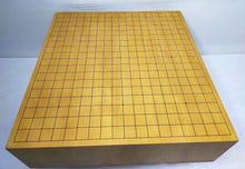 Load image into Gallery viewer, #J5672078 - 13cm Floor Board - Shinkaya - Tenchi-masa Cut - Free FedEx Shipping