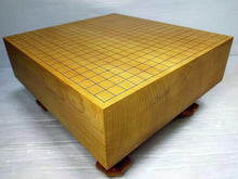 Load image into Gallery viewer, #J5672078 - 13cm Floor Board - Shinkaya - Tenchi-masa Cut - Free FedEx Shipping