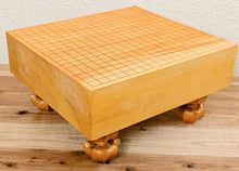 Load image into Gallery viewer, #J5963231 - 13cm Floor Board - Kaya - Kiomote - Free FedEx Shipping