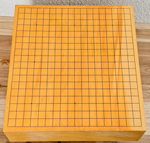 Load image into Gallery viewer, #J5963231 - 13cm Floor Board - Kaya - Kiomote - Free FedEx Shipping