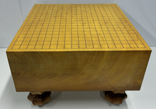 Load image into Gallery viewer, #J6123219 - 16cm Floor Board - Kaya - Oi-Masa - Free FedEx Shipping