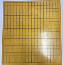 Load image into Gallery viewer, #J6123219 - 16cm Floor Board - Kaya - Oi-Masa - Free FedEx Shipping