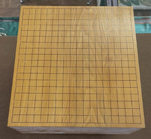 Load image into Gallery viewer, #J5984950 - 17cm Floor Board - Katsura - Free FedEx Shipping