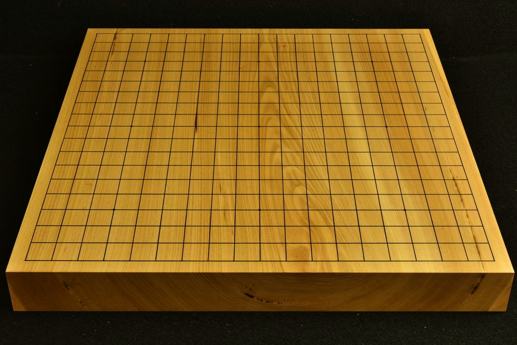 #C449 - 4.5cm Table Board - Katsura - New in Box