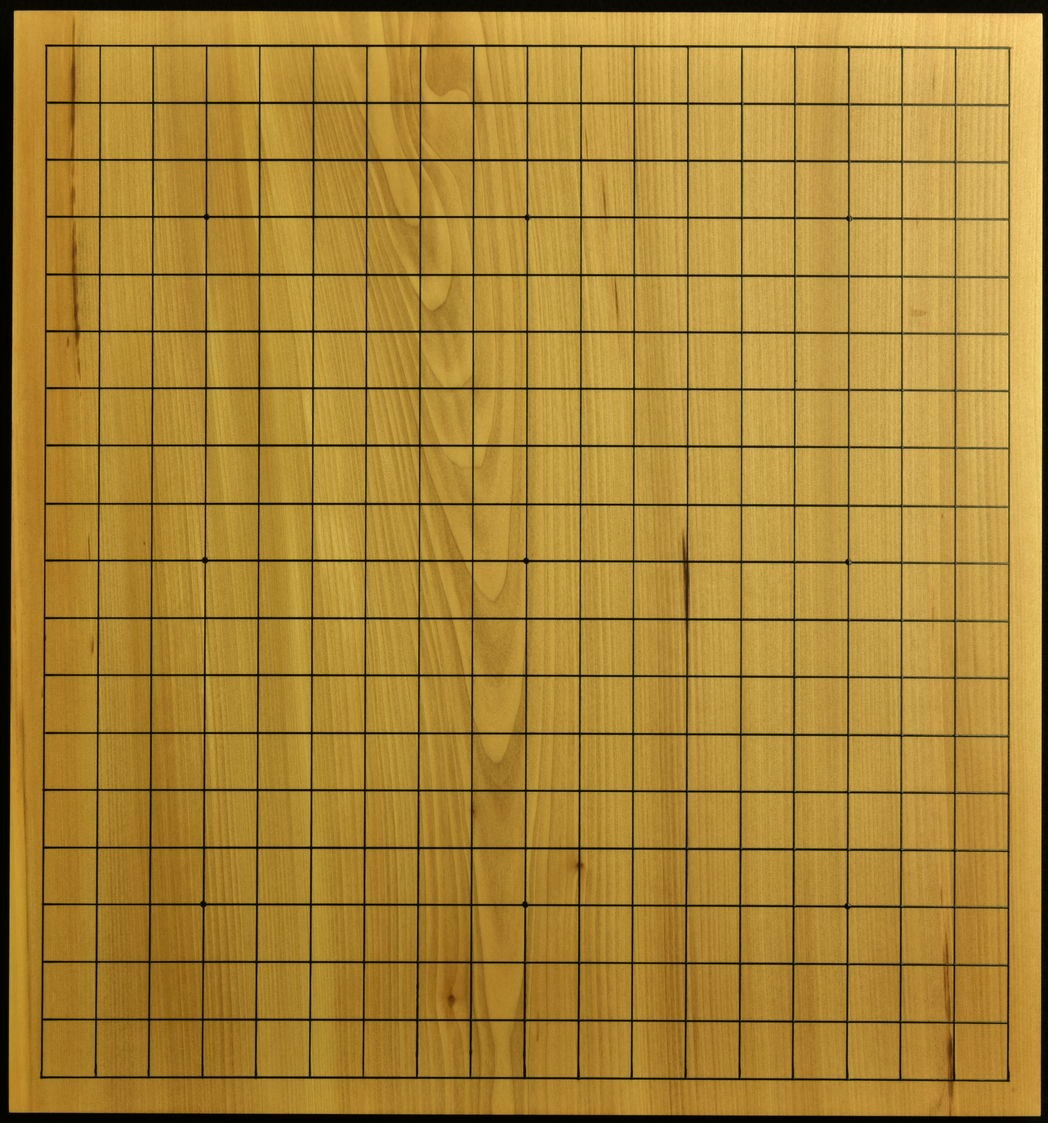 #C449 - 4.5cm Table Board - Katsura - New in Box – badukclub