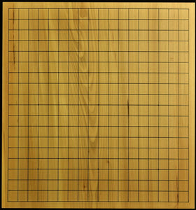 #C449 - 4.5cm Table Board - Katsura - New in Box