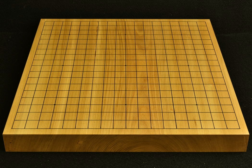 #C450 - 4cm Table Board - Katsura - New in Box