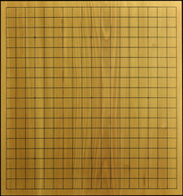 Load image into Gallery viewer, #C450 - 4cm Table Board - Katsura - New in Box
