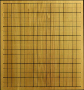 #C450 - 4cm Table Board - Katsura - New in Box