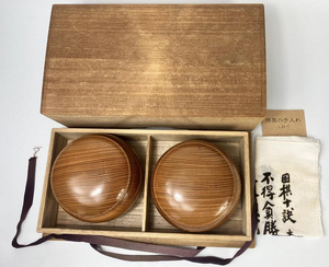 #J199822 - 17.5cm Floor Board Set - Shinkaya - Shihou-masa Cut - Cypress Bowls - Slate & Shell - Free FedEx Shipping