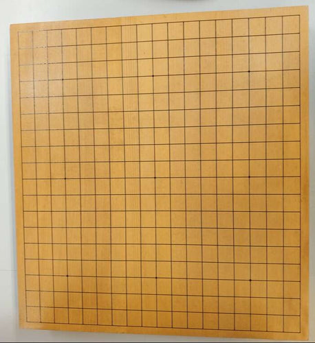 #J2843428 - 5.3cm Table Board - Kaya - Free Airmail Shipping
