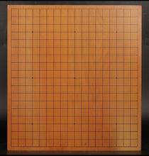 Load image into Gallery viewer, #J6186119 - 15cm Floor Board - Cho Chikun Autograph - Katsura - Bonus Fan - Free FedEx Shipping