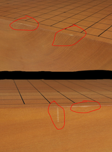 Load image into Gallery viewer, #J6186119 - 15cm Floor Board - Cho Chikun Autograph - Katsura - Bonus Fan - Free FedEx Shipping