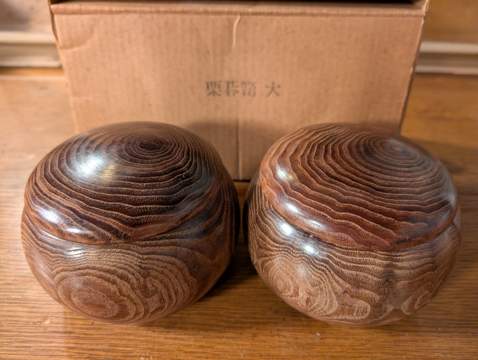 #C431 - Size L Chestnut Bowls