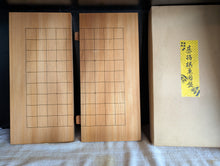 Load image into Gallery viewer, #C436 - 3cm Mortise &amp; Tenon Board - Original Box - Like New