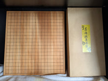 Load image into Gallery viewer, #C436 - 3cm Mortise &amp; Tenon Board - Original Box - Like New