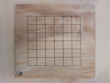 Load image into Gallery viewer, #C460 - New 9x9 / 7x7 Table Board - Laser Etched