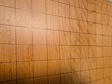 Загрузите изображение в средство просмотра галереи, #C459 - 18cm Floor Board - Kaya - Refurbished