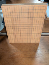 Load image into Gallery viewer, #C468 - 1.6cm Folding Board - Original Box