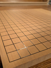 Load image into Gallery viewer, #C469 - 1.8cm Folding Board - Original Box