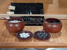 Load image into Gallery viewer, #C470 - Size 22 Go Stones (Japanese Clamshell) - Go Bowls (Mulberry) - Folding Board - Set