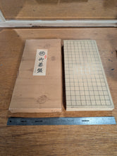 Load image into Gallery viewer, #C471 - 1.6cm Folding Board - Original Box