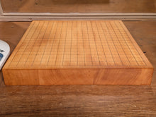 Load image into Gallery viewer, #C484 - 5.5cm Table Board - Kaya - Hagi - Refurbished