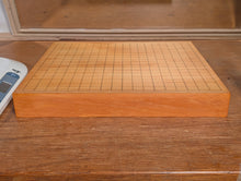 Load image into Gallery viewer, #C484 - 5.5cm Table Board - Kaya - Hagi - Refurbished