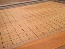 Load image into Gallery viewer, #C484 - 5.5cm Table Board - Kaya - Hagi - Refurbished