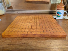 Load image into Gallery viewer, #C488d - 2.3cm Table Board - Kaya - 19x19 with 13x13 reverse - Refurbished