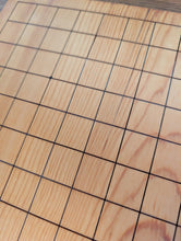 Load image into Gallery viewer, #C488d - 2.3cm Table Board - Kaya - 19x19 with 13x13 reverse - Refurbished