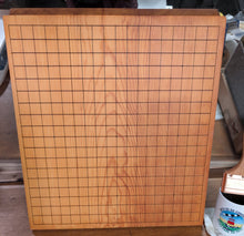 Load image into Gallery viewer, #C488b - 2.3cm Table Board - Kaya - 19x19 with 13x13 reverse - Refurbished