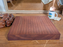 Загрузите изображение в средство просмотра галереи, #C490a - 5cm Table Board / Floor Board - Katsura - Refurbished
