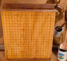 Загрузите изображение в средство просмотра галереи, #C496a - 5cm Table Board / Floor Board - Kaya - Refurbished