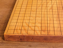 Загрузите изображение в средство просмотра галереи, #C496b - 2.3cm Table Board - Kaya - 19x19 with 13x13 reverse - Refurbished