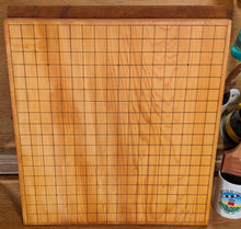 Загрузите изображение в средство просмотра галереи, #C496c - 2.3cm Table Board - Kaya - 19x19 with 13x13 reverse - Refurbished