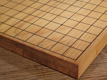 Загрузите изображение в средство просмотра галереи, #C496c - 2.3cm Table Board - Kaya - 19x19 with 13x13 reverse - Refurbished