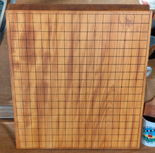 Загрузите изображение в средство просмотра галереи, #C496d - 2.2cm Table Board - Kaya - 19x19 with 13x13 reverse - Refurbished
