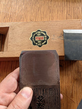 Load image into Gallery viewer, #C502 - Kanna - Japanese Hand Plane - Woodworking tool - Accessory