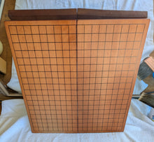 Загрузите изображение в средство просмотра галереи, #C504 - 2cm Folding Board - Katsura