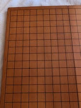 Загрузите изображение в средство просмотра галереи, #C504 - 2cm Folding Board - Katsura