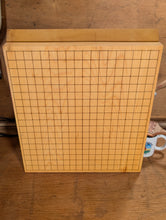 Загрузите изображение в средство просмотра галереи, #C506b - 3.5cm Table Board - Kaya - 19x19 with 13x13 reverse - Refurbished